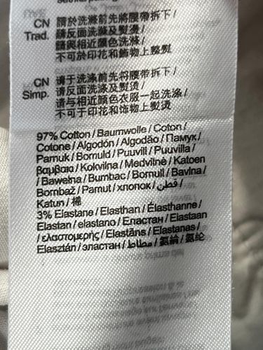 edc Spodnie Męskie Wygodne Stylowe Jeansowe Dżinsowe Białe 29/30 na Arena.pl