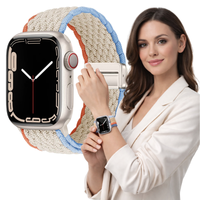 Pasek do Apple Watch 42mm 44mm 45mm 49mm opaska pleciony bransoleta beżowy