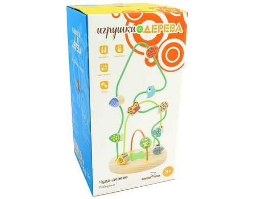 labirynt d400 na Arena.pl