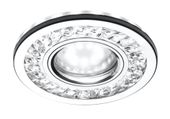 SK-92 CH/TR GU10 50W+led smd 3W 230V chrom opr. strop. stała kryszt bezb.