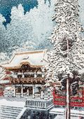 Plakat 59,4x84,1cm The Yōmei Gate at Nikkō, Takahashi Japoński Vintage