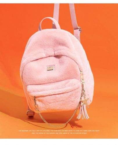 Pluszowy plecak czarny na Arena.pl