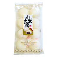 AZUKI DAIFUKU MOCHI