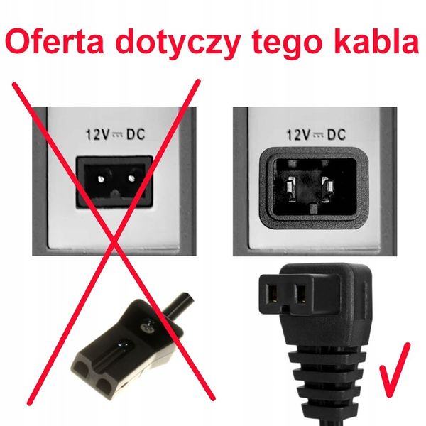 Kabel do LODÓWKI SAMOCHODOWEJ 3m v2 zdjęcie 4