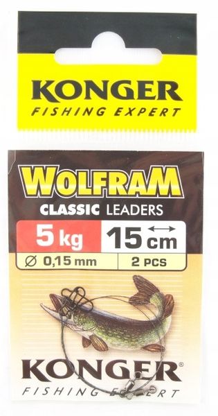 Przypon Konger wolfram Classic 5kg 15 cm zdjęcie 1