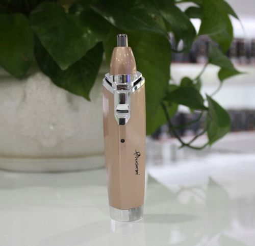 TRYMER MASZYNKA GOLARKA DO NOSA USZU BRODY BRWI GEEMY 2w1 SOLIDNA na Arena.pl