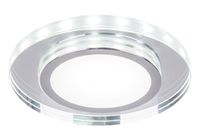 SSP-26 CH/TR+WH 10W LED 230V ring LED biały opr. strop. stała okrągła szkło