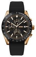 zegarek męski skmei 9253prgbk + box