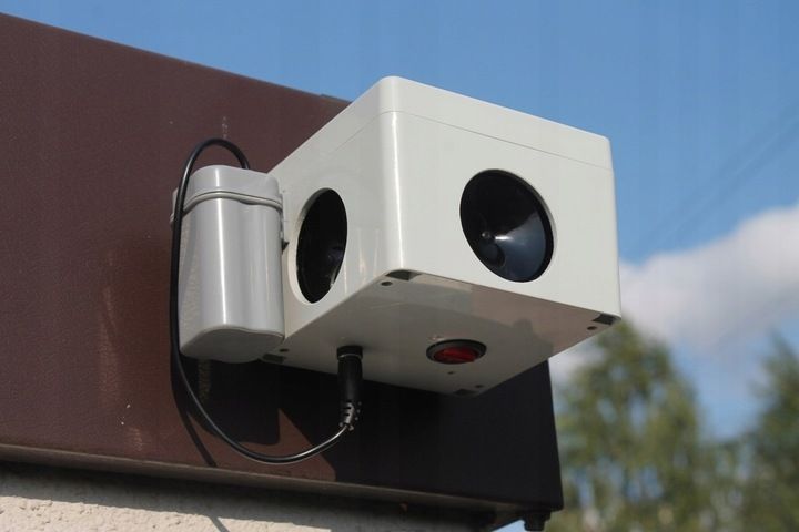 Potężny odstraszacz ogrodowy na kuny lisy szczury myszy, 2500 m2 zdjęcie 10