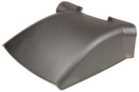 OSŁONA WYRZUTU BOCZNEGO WEIBANG WB506SC CZĘŚĆ ORYGINALNA 5040108010