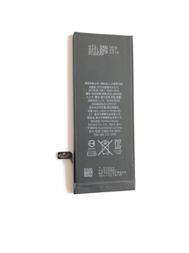 Bateria iPhone 6 Oryginalna na Arena.pl
