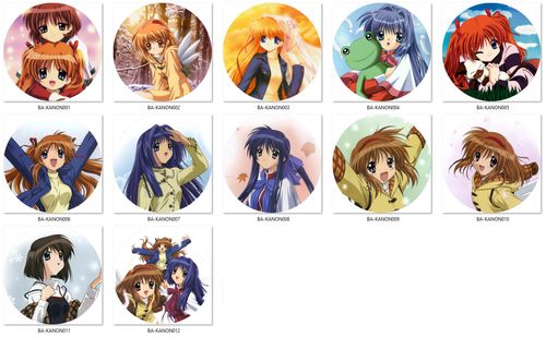 Przypinka Kanon DO WYBORU na Arena.pl