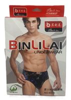 majtki męskie 2 szt