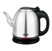 CZAJNIK ELEKTRYCZNY MAŁY 1,2l 1350W INOX SREBRNY STALOWY RETRO KONEWKA