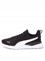 Buty sportowe męskie Puma ANZARUN LITE czarne 37112802 r 44