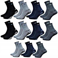 10 x BEZUCISKOWE BAWEŁNIANE SKARPETY MĘSKIE 40-43