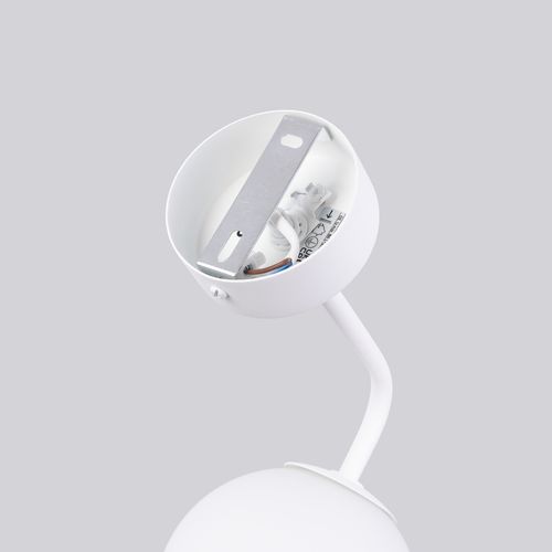 Kinkiet ASTRAL 1 biały na Arena.pl