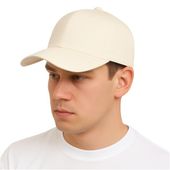 czapka z daszkiem uniwersalna gładka do regulacji ecru  chso115065-8