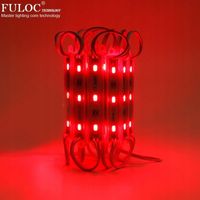 Moduł 3xdioda LED SMD5730 0,5w/12V czerwona GROW