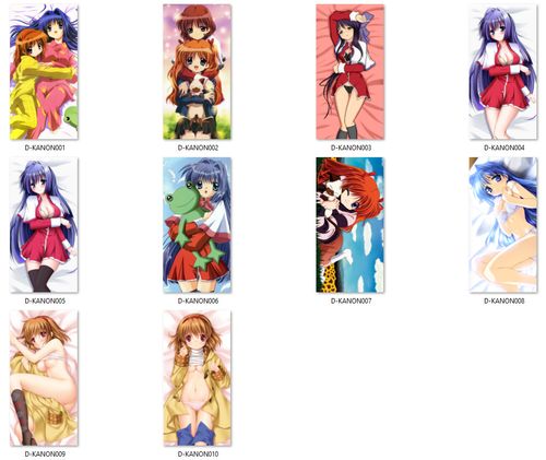 Dakimakura Kanon DO WYBORU na Arena.pl