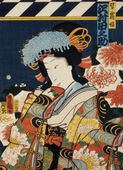 Plakat 13x18cm Aktor 4, Kunichika Japoński Vintage do Salonu