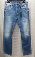 Spodnie męskie jeansy niebieskie DIESEL r. 26/32