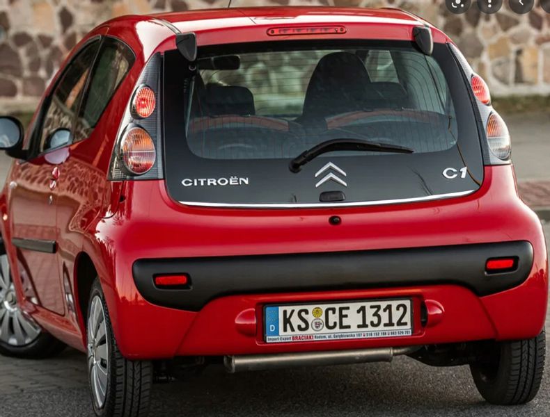 Citroen C1 MK I - Listwa CHROM na Klapę Bagażnik zdjęcie 1