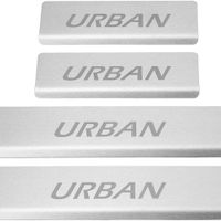 Listwa progowa MERCEDES B W246 URBAN Stal nierdzewna 304 mat 4szt