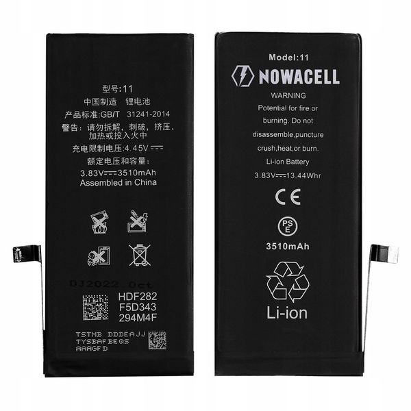 Bateria NOWACELL do telefonu iPhone 11 3510mAh zdjęcie 2