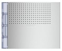 SFERA: Plakietka modułu fonicznego podstawowego - bez przycisków - Aluminium Legrand 351001