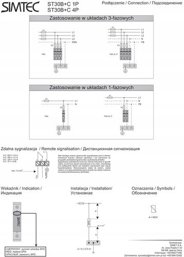 Ogranicznik przepięć warystorowy typ 1+2 4P 230V IP20 Simet 85201010 na Arena.pl