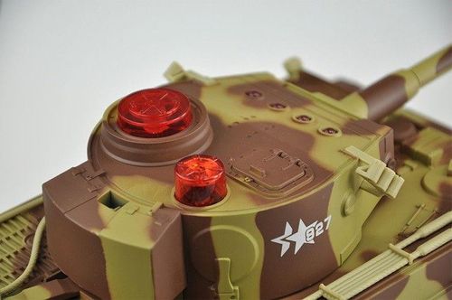 German Tiger RTR 1:24- Żółty na Arena.pl