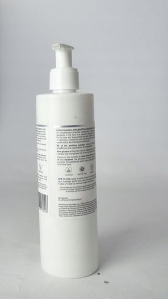 BasicLab dermatologiczna emulsja myjąca do skóry ultrawrażliwej 300 ml zdjęcie 9