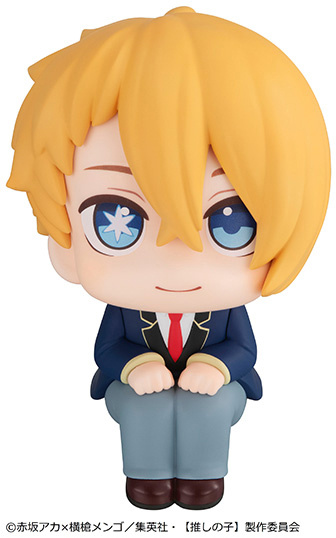 Look Up Series "Oshi no Ko" Aqua zdjęcie 2