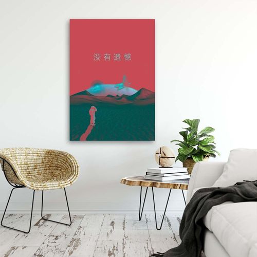 Plakat, Abstrakcja 40x60 na Arena.pl