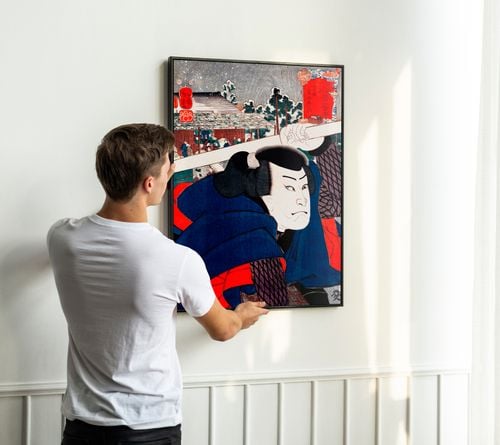 Plakat samuraj ronin japońskie grafiki 30x40 cm w czarnej ramie na Arena.pl