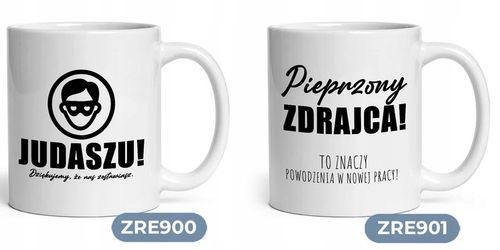 KUBEK ŚMIESZNY PREZENT NA POŻEGNANIE DLA KOLEGI Z PRACY BIURO KORPO WZORY na Arena.pl