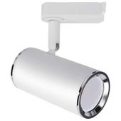 LAMPA sufitowa MEGAN 03659  Ideus metalowa OPRAWA tuba reflektorek do systemu szynowego 1-fazowego biała