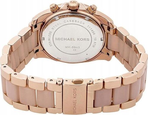 Zegarek damski MICHAEL KORS MK5943 na Arena.pl