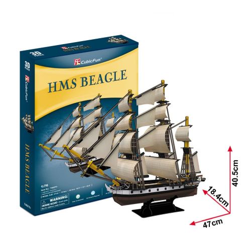PUZZLE 3D HMS BEAGLE 186el CUBICFUN na Arena.pl