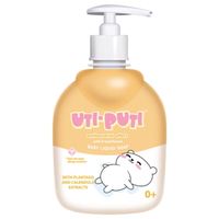 MYDŁO w płynie Dla DZIECI z Nagietkiem 300ml UTI-PUTI NAWILŻENIE