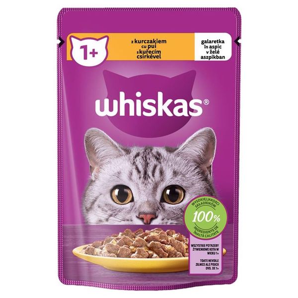 WHISKAS Mokra karma z Kurczakiem w galaretce 85g zdjęcie 2