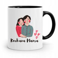 Kubek Czarny Prezent Dla Kochanej Mamy Matki Z Nadrukiem Ze Zdjęciem