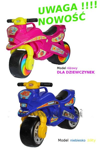 MOTOREK BIEGOWY ROWEREK JEŹDZIK ODPYCHACZ zdjęcie 9