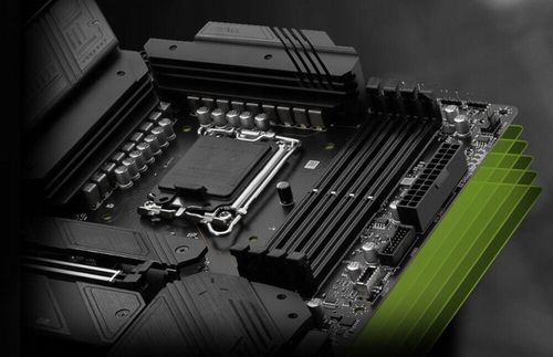 Płyta główna MSI MAG Z790 Tomahawk WiFi na Arena.pl