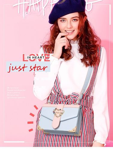 Modna czerwona listonoszka na Arena.pl