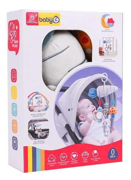 Zestaw Do Wózka Dla Najmłodszych zdjęcie 1