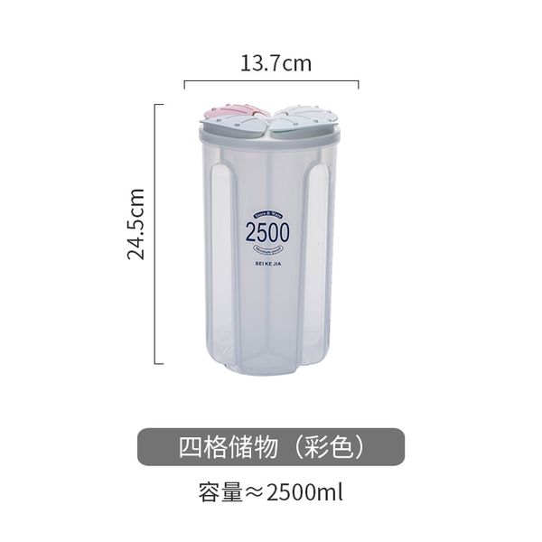 Pojemnik Do Żywności - 5 Komór - Duże Pojemności 2500ML zdjęcie 1