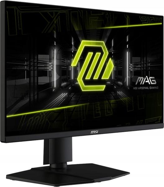 Monitor LED 24" MSI MAG 255PXF zdjęcie 2