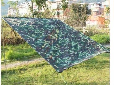 PLANDEKA TARP MFH MULTITARN CAMO 200X200CM na Arena.pl